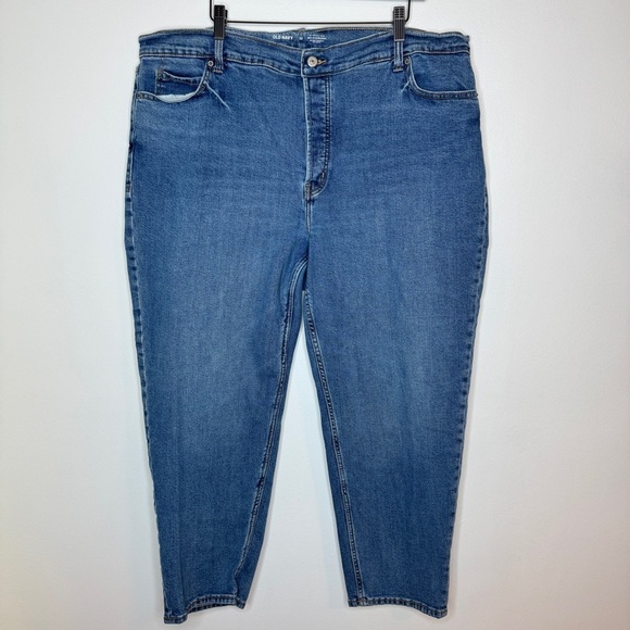 Extra High Rise Button Fly Jeans - Picture 1 of 4